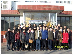 島津公司與鐵道部機車車輛廠深化技術交流，共促軌道交通創新