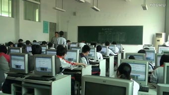 滬科教2003課標版高中信息技術選修4 信息技術咨詢初探