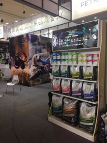 首屆中部小動物醫(yī)師大會暨國際寵物用品博覽會盛大開幕，專業(yè)展覽服務(wù)獲贊譽(yù)