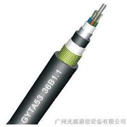供應室外光纜 礦用光纜 室外光纖光纜 光纖線材